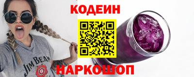прущий лед Бузулук