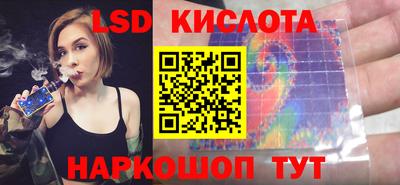каннабис Бугуруслан