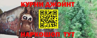 кокаин Будённовск