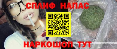 прущий лед Бузулук