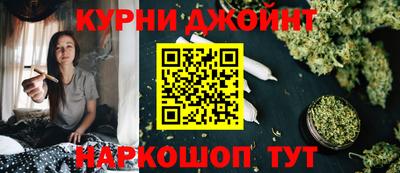 кокаин Будённовск