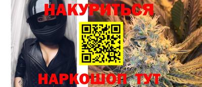 кокаин Будённовск