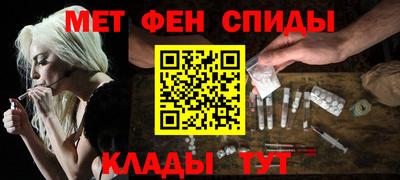 кокаин Будённовск