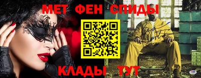 прущий лед Бузулук