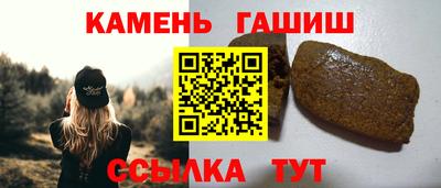 прущий лед Бузулук