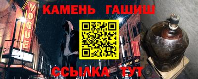 прущий лед Бузулук