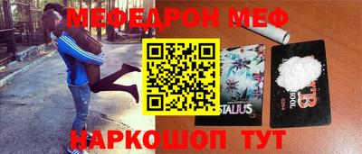 кокаин Будённовск